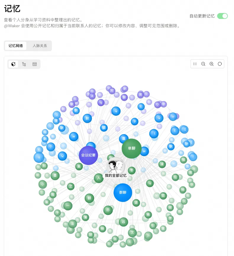 image (33).png
