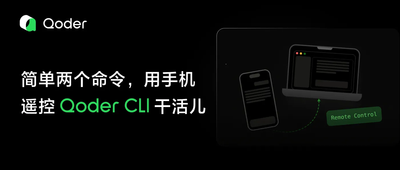 简单两个小命令.png
