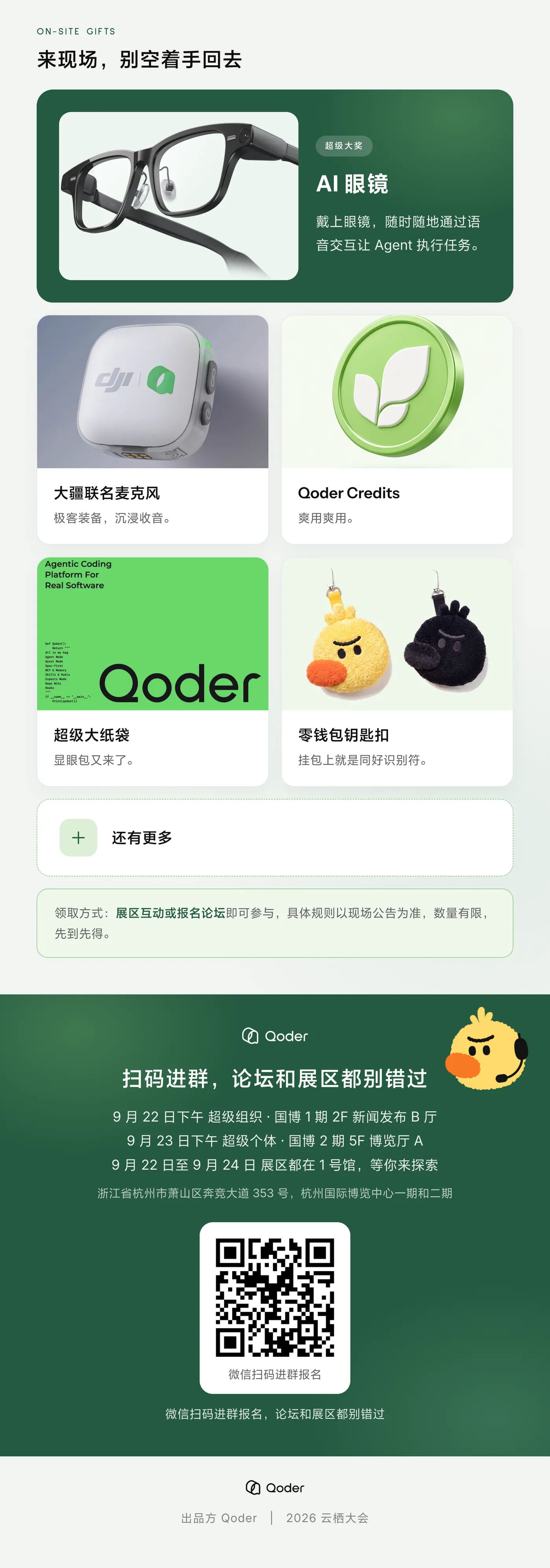 5eecdaf48460cde5a9fcadca6b44a21d2c1fe7be03daa90f75b8339e1c4c24831b75b38faadcd24bec177c308ebd5304308d0d41f2ceb5976c1c6d8b526408add5b3af3e84a7612bf9e3a7d2a844134011841b00a4312d694fb4c8ed7016461c.png