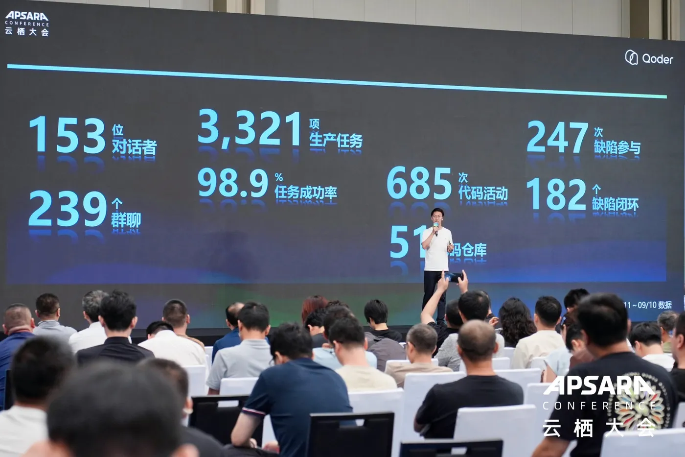 image (57).png