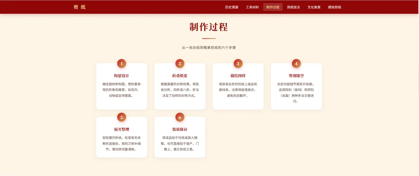 image (66).png