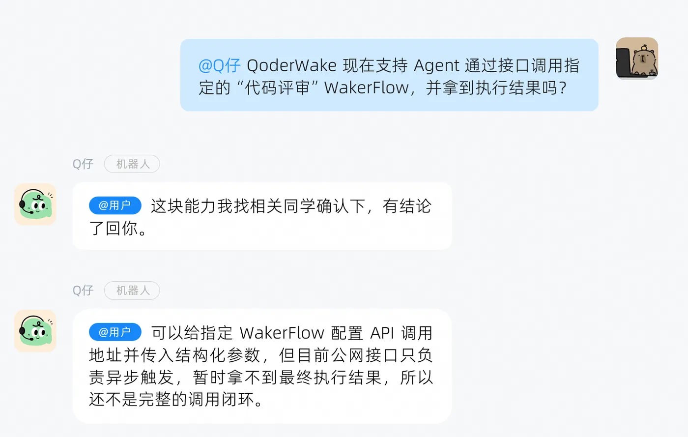 image (7).png