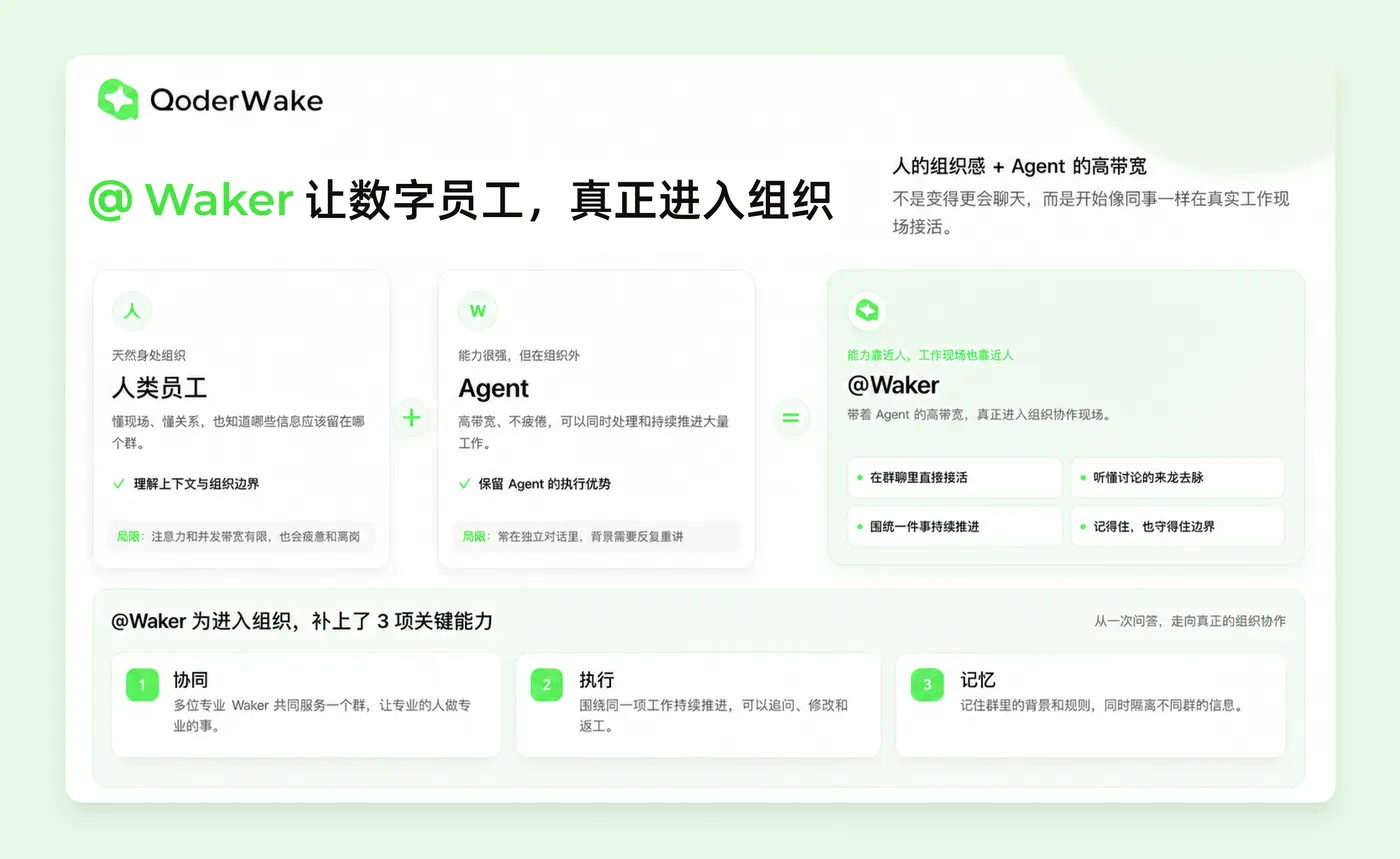 image (28).png