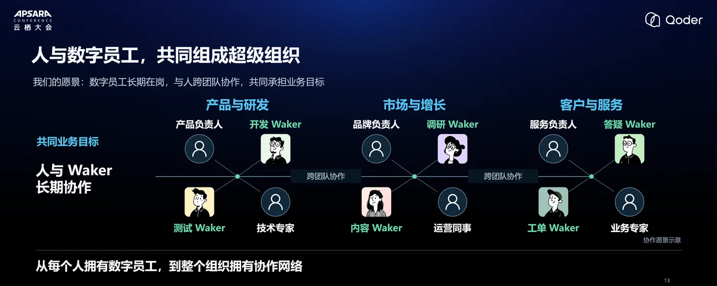 image (43).png