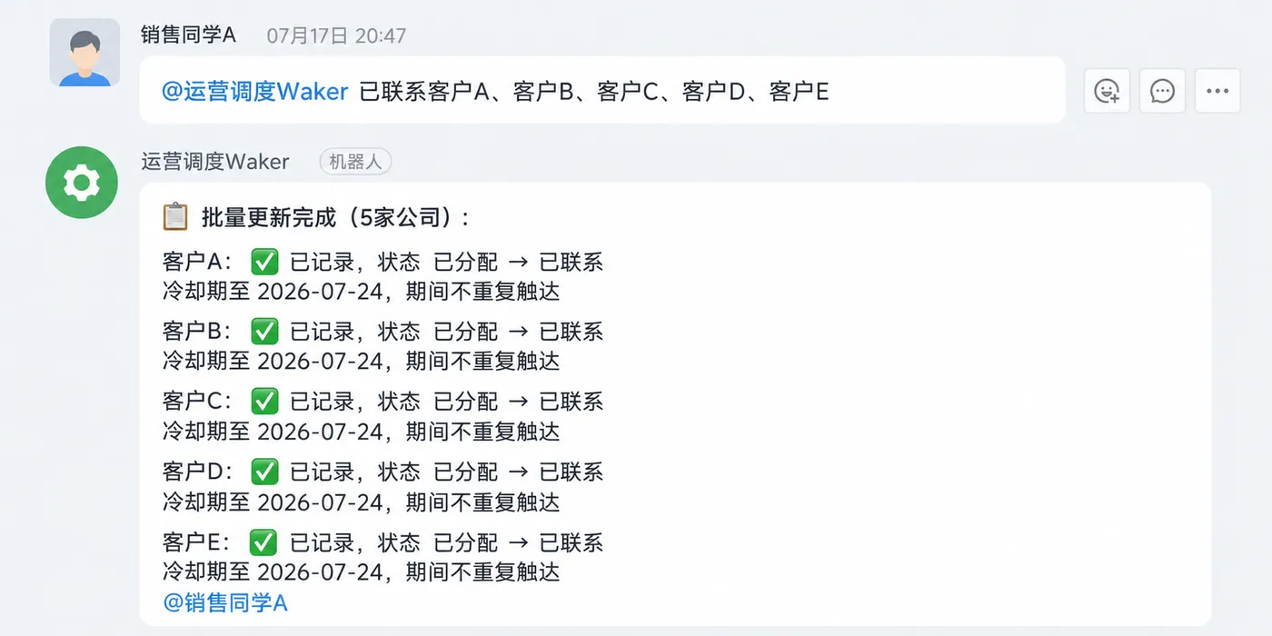 image (7).png