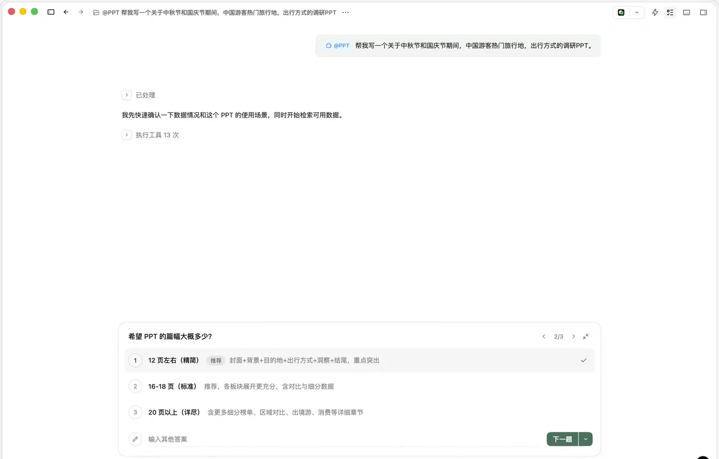 image (26).png