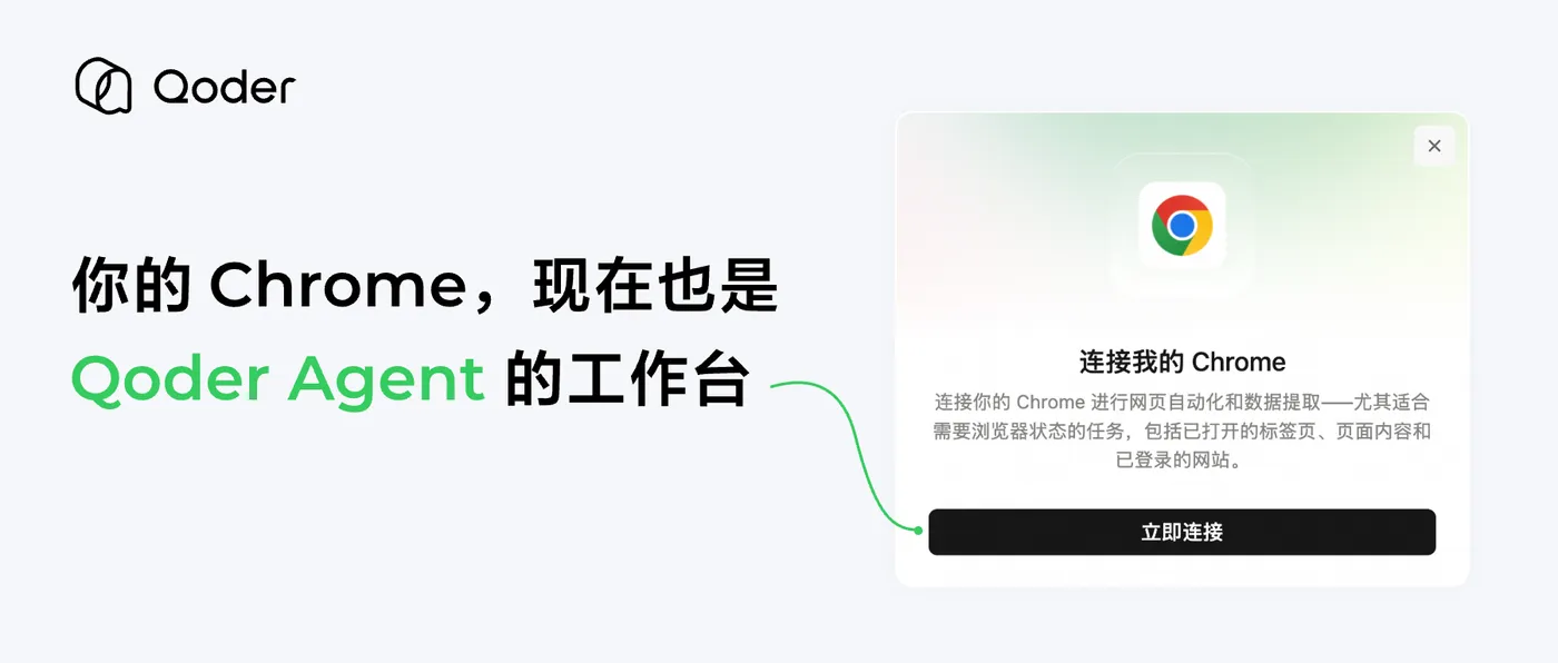 image (3).png