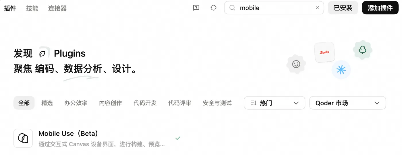 image (26).png