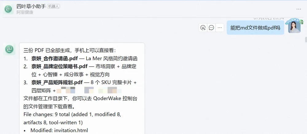 5eecdaf48460cde5dcce1851127cea4a58c17bb4e85bda5775b8339e1c4c24831b75b38faadcd24bec177c308ebd5304a781fba20d04c17659442914008e7e26afa9c6c5efcb8ae83cf6d30e05c013e4e65d97595e7b40ac4fb4c8ed7016461c.png