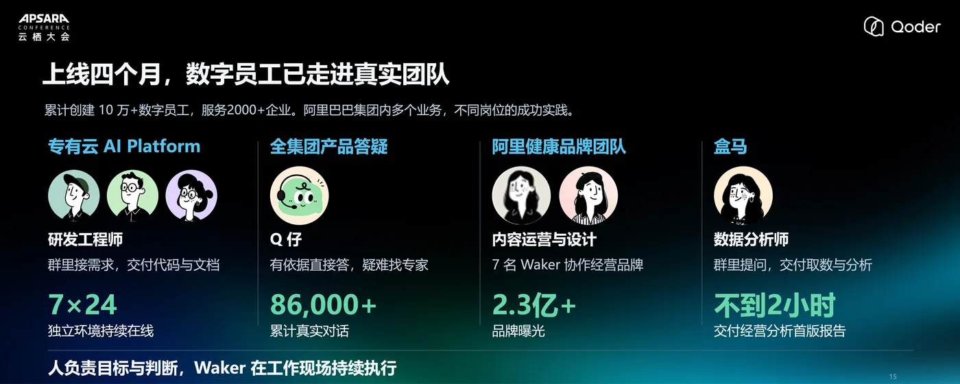 image (45).png