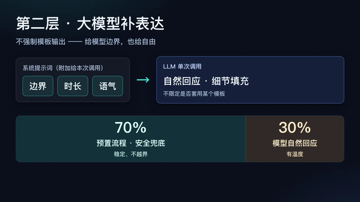 image (19).png