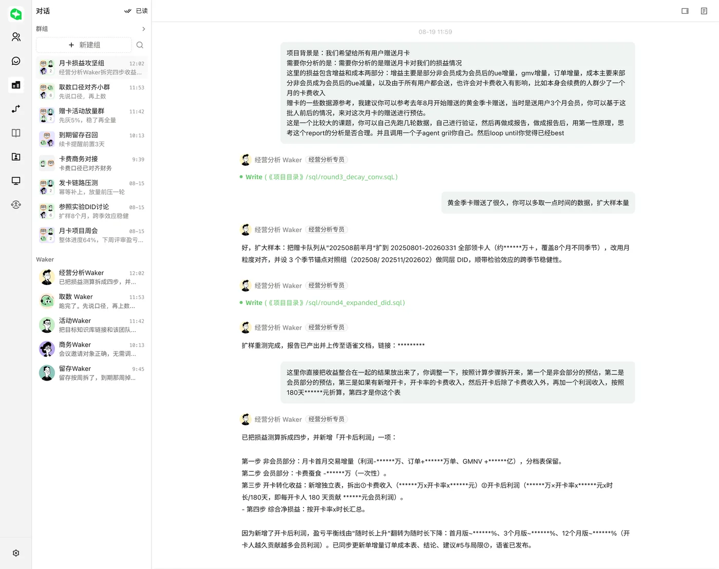 203c0940-5eb4-47f5-ab0b-719e40d507c5.png.png