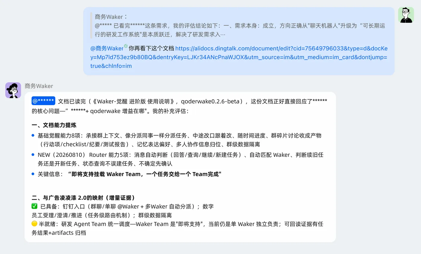 image (1).png