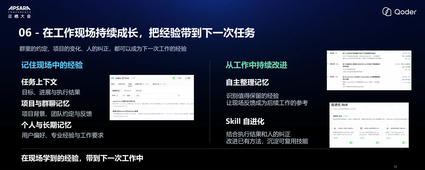 image (41).png
