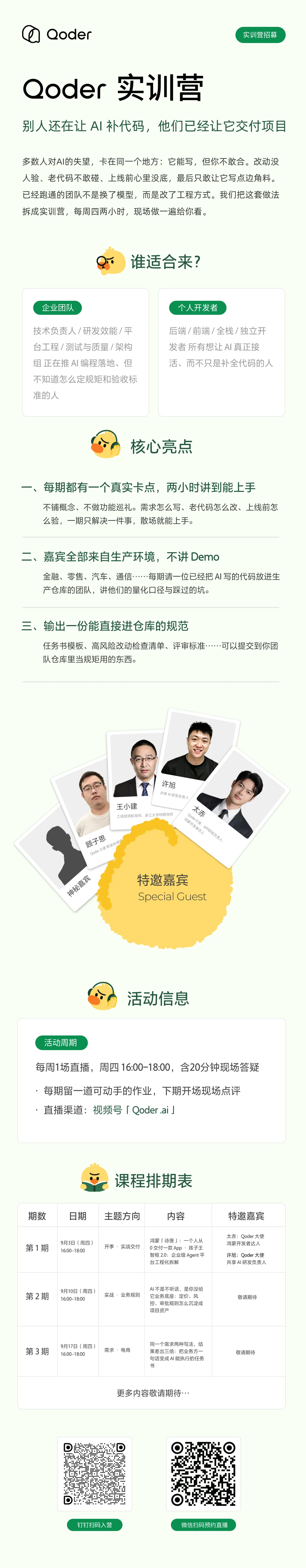 5eecdaf48460cde5aeda55cd83d4730a06408d92848ffae175b8339e1c4c24831b75b38faadcd24bec177c308ebd5304c9a757d207fbc69b0d92345bf7505941edfdb027a765f8da7b4b096c48ac9b4b84ed563dca888f9b4fb4c8ed7016461c.png