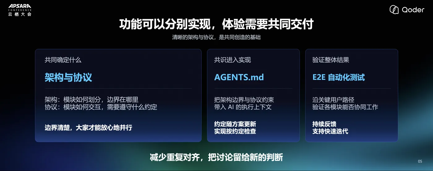 image (29).png