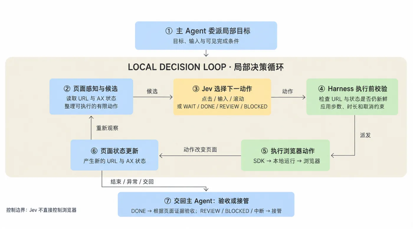 image (11).png