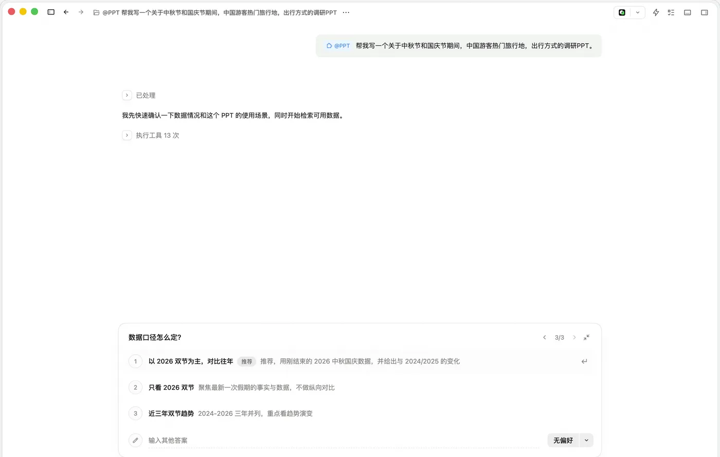 image (27).png