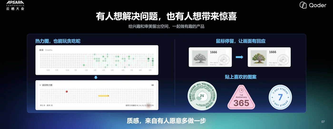 image (31).png