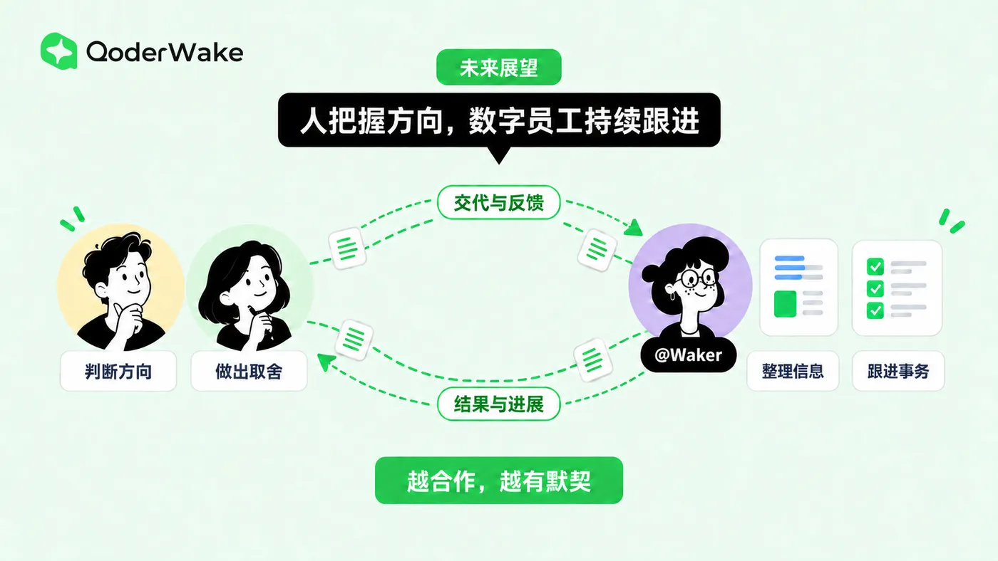 image (18).png