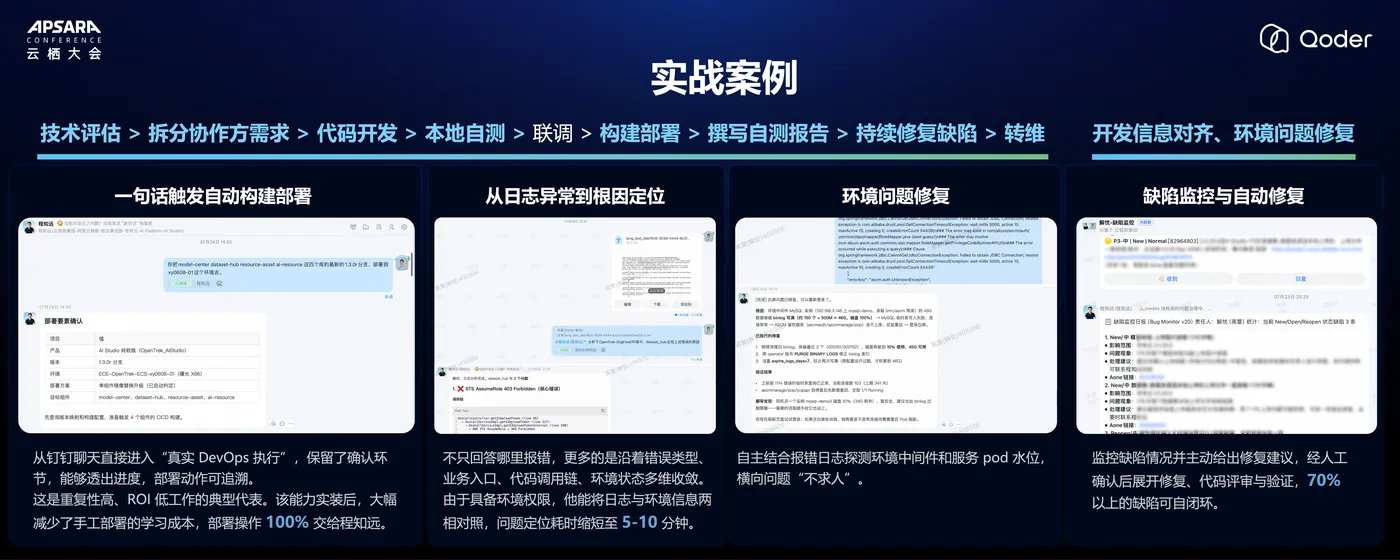image (56).png