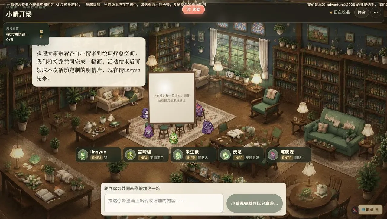 image (24).png