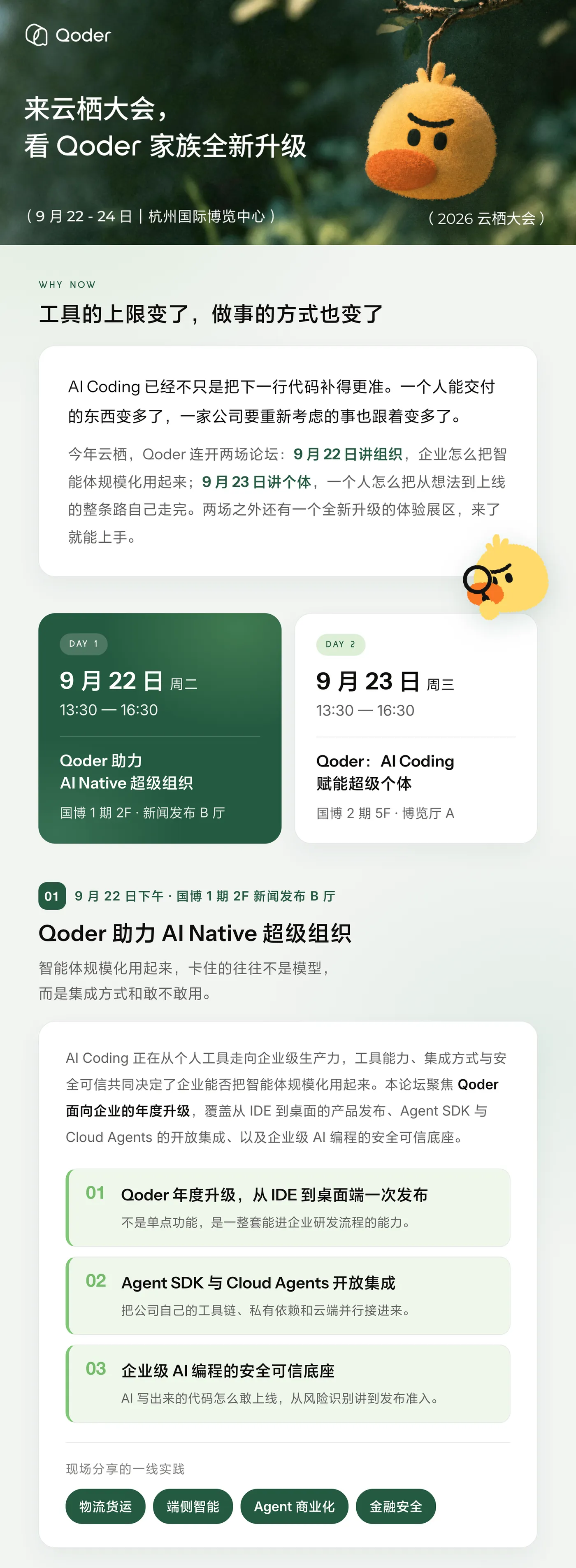5eecdaf48460cde5a9fcadca6b44a21d2c1fe7be03daa90f75b8339e1c4c24831b75b38faadcd24bec177c308ebd530483e5956811da5774f80300e264dc4c160d3d17896337b4b4b397a9fff6678f26c60d9c9109e0c6484fb4c8ed7016461c.png