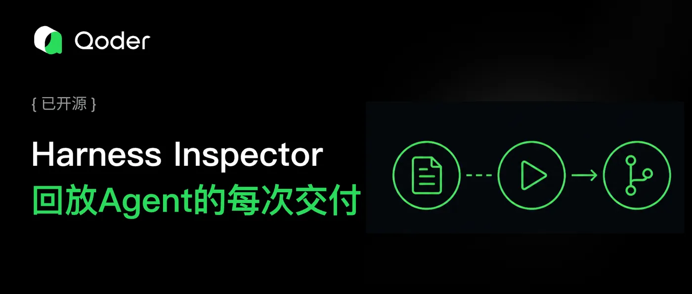 9B532CD3-6CE4-4F3E-BC2A-9385518914DA.png