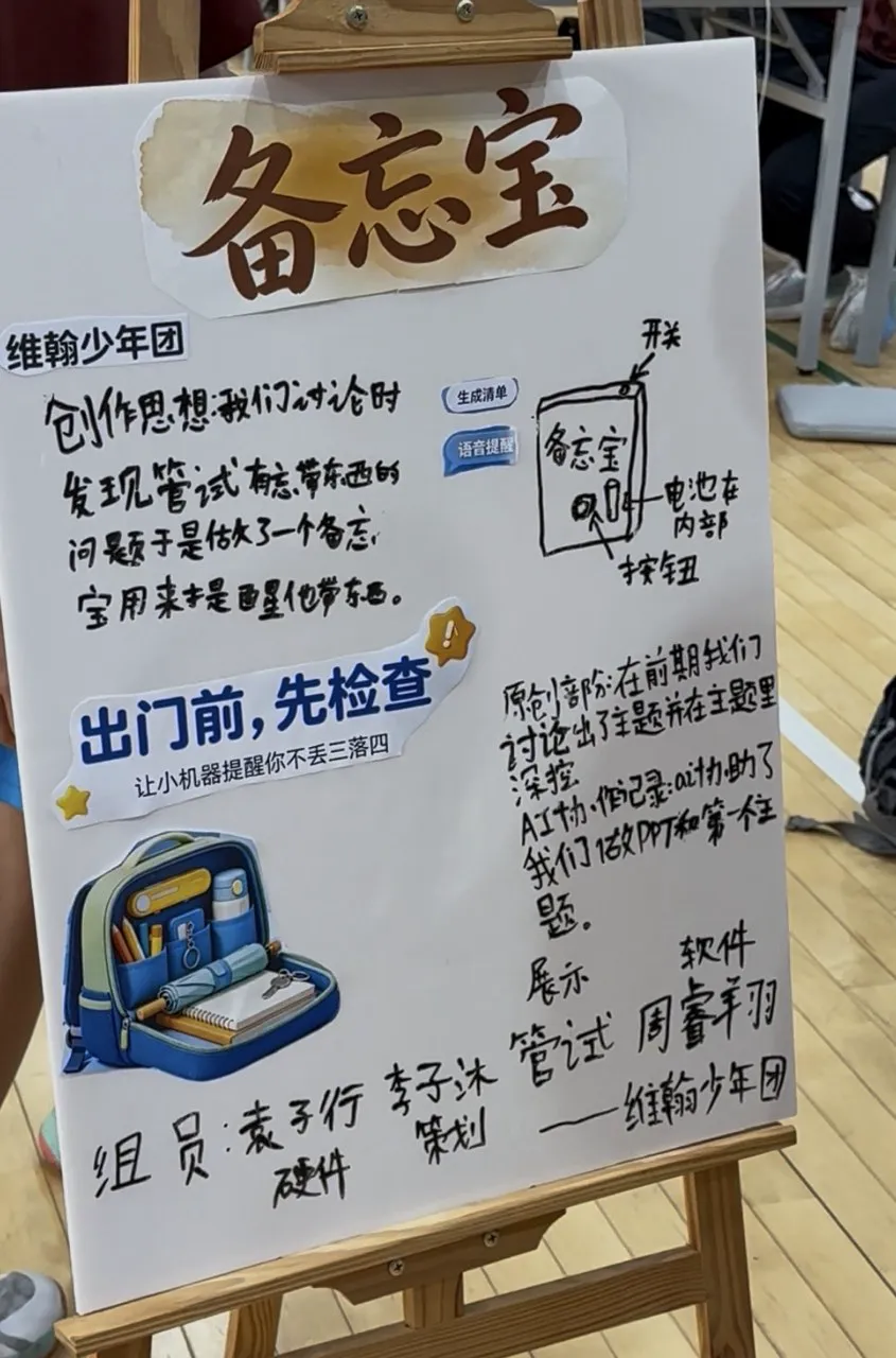 image (53).png