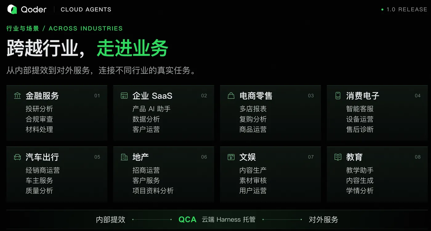 image (41).png