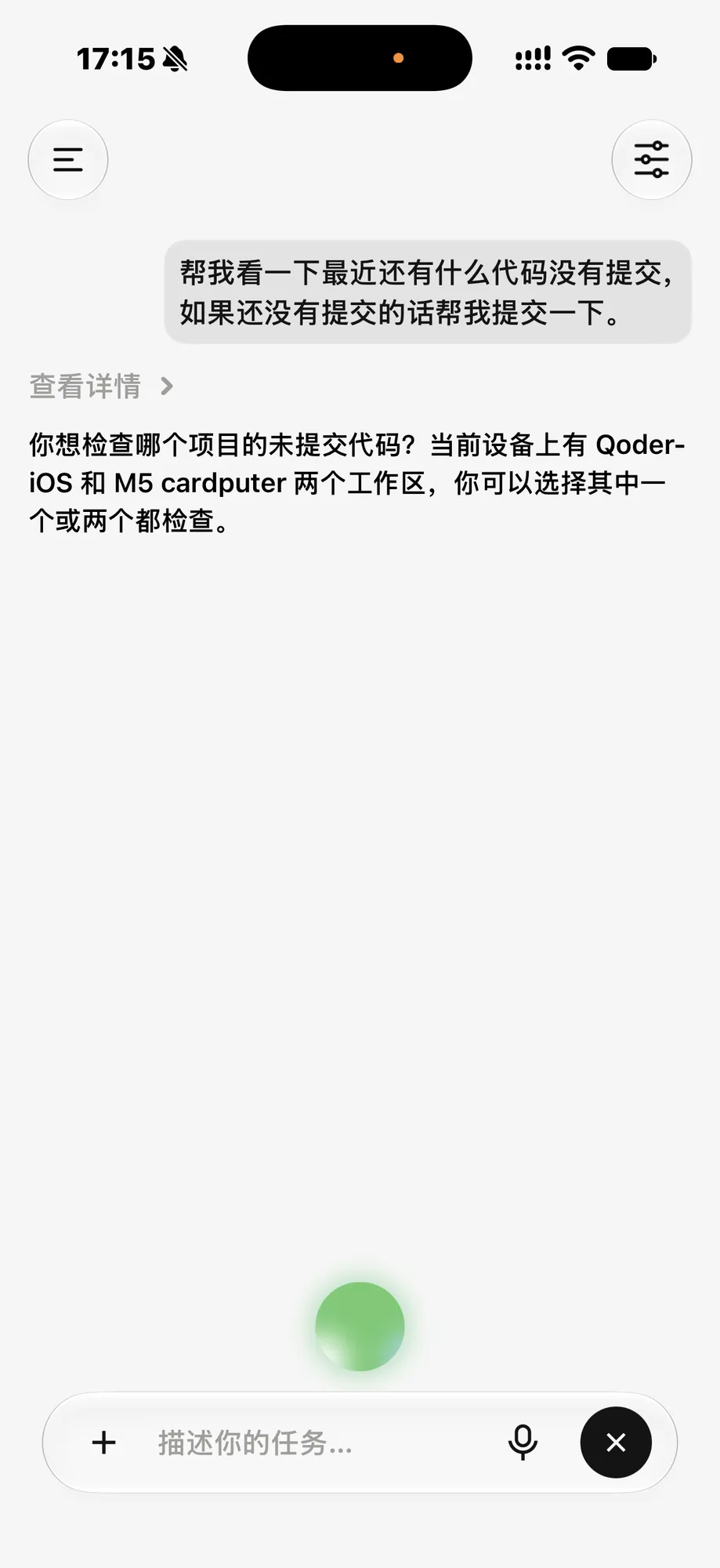 5eecdaf48460cde5dc8f0da032db91af69f646ca932613a175b8339e1c4c24831b75b38faadcd24bec177c308ebd530467fd13c73c5208bf9ae3e324dc09bd9a56a0e2cf2aa6457fa28f32753bf450a21b920456e7e4db594fb4c8ed7016461c.png
