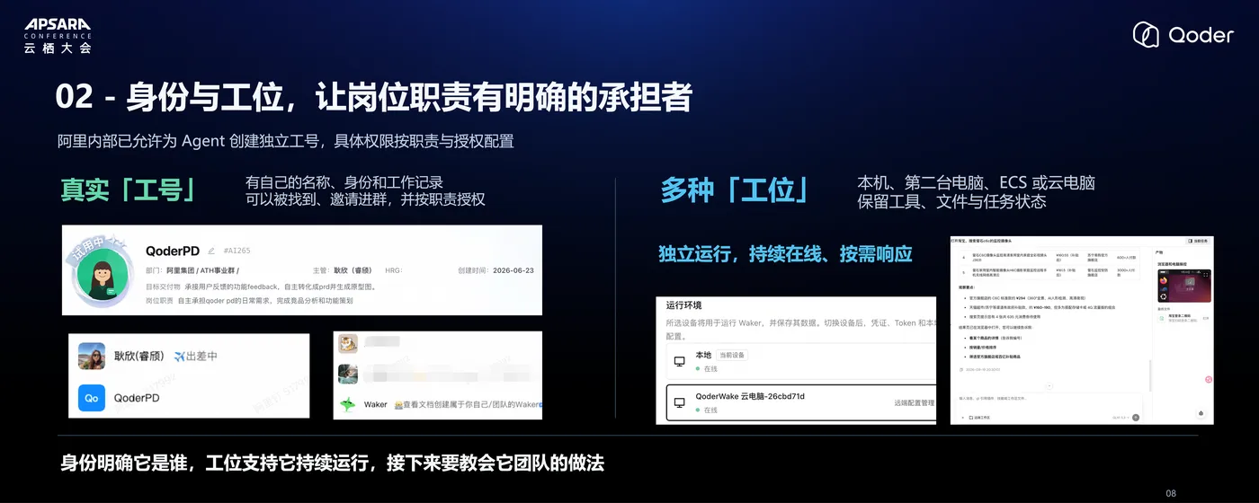 image (37).png