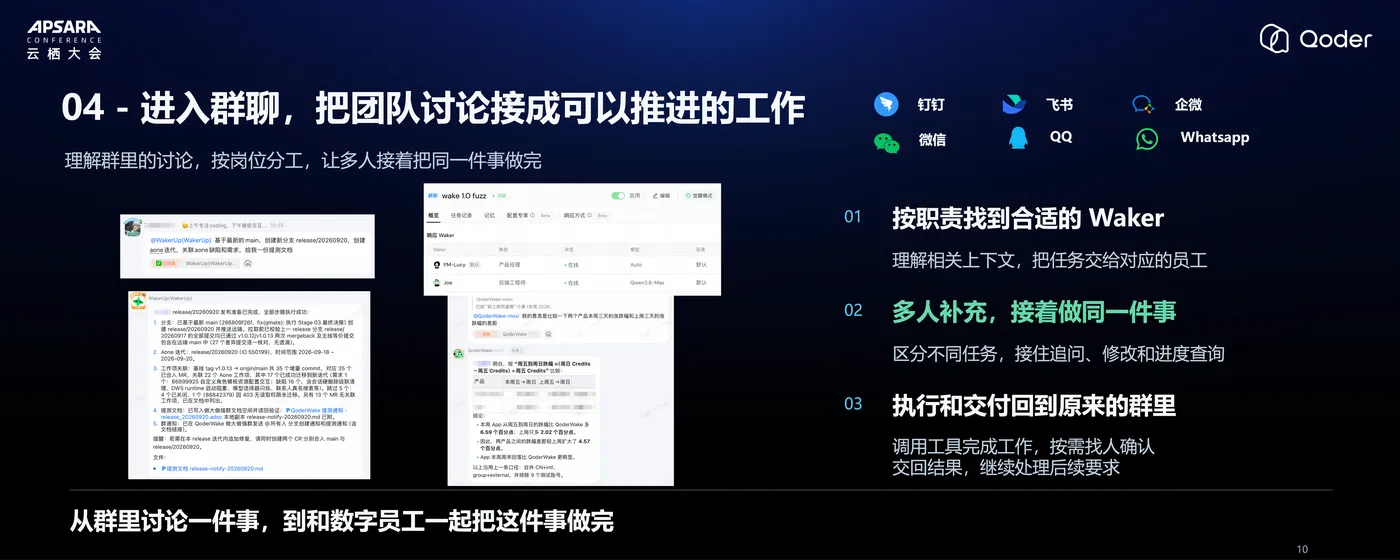 image (39).png
