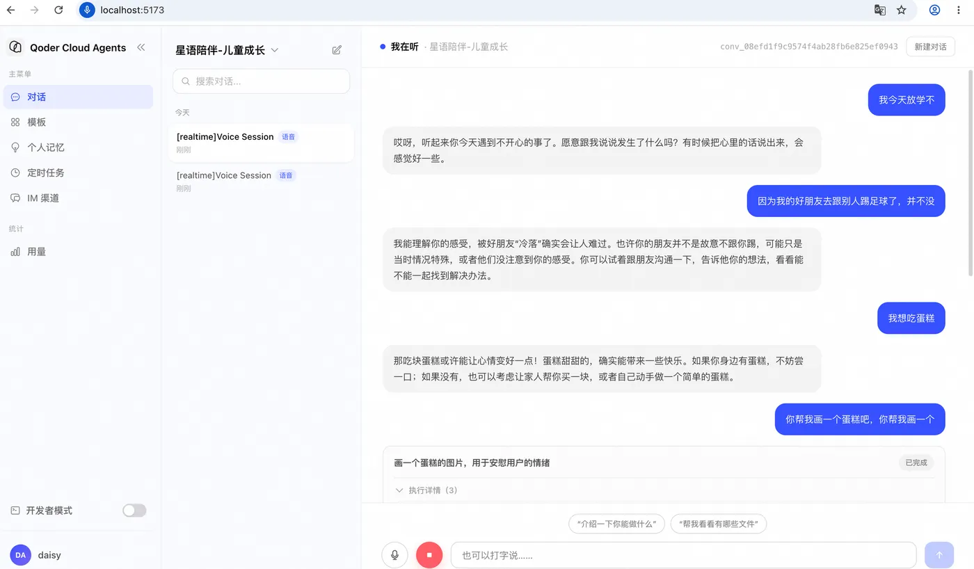 5eecdaf48460cde5d0e13a804b437e6722b3f2197de06f7975b8339e1c4c24831b75b38faadcd24bec177c308ebd530422cede56af8970cfeae8b3793d7b44b85c96f653d217df5fcd8400e65065c6c09a8d6a4c4812d6c04fb4c8ed7016461c.png