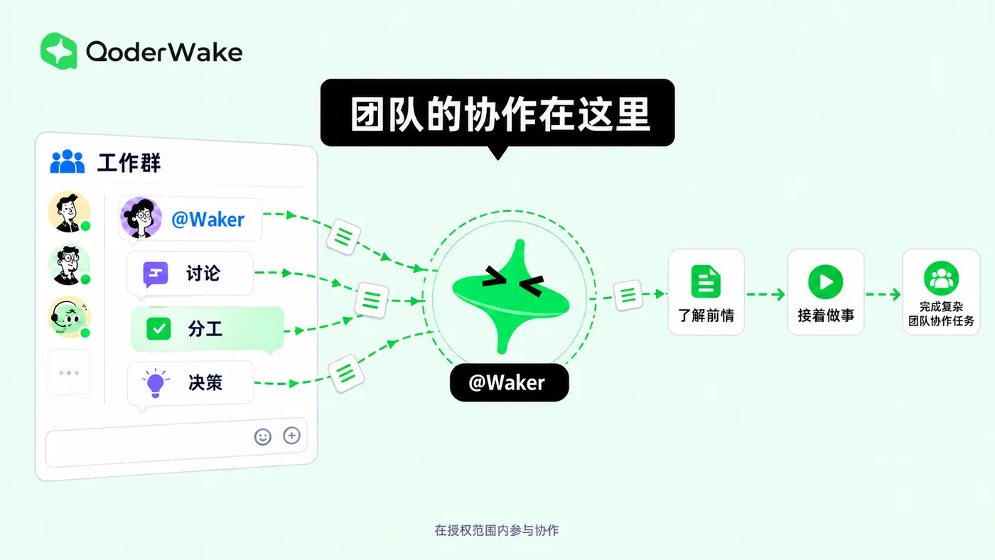 image (15).png