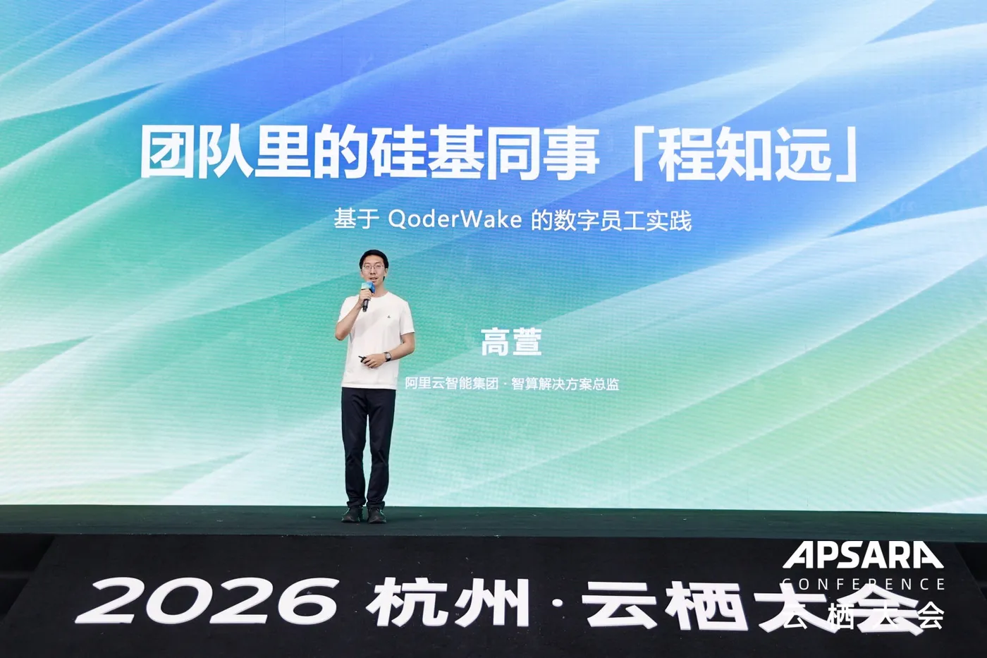 image (49).png