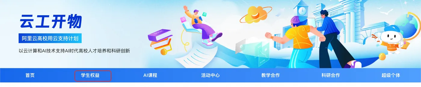 image (43).png