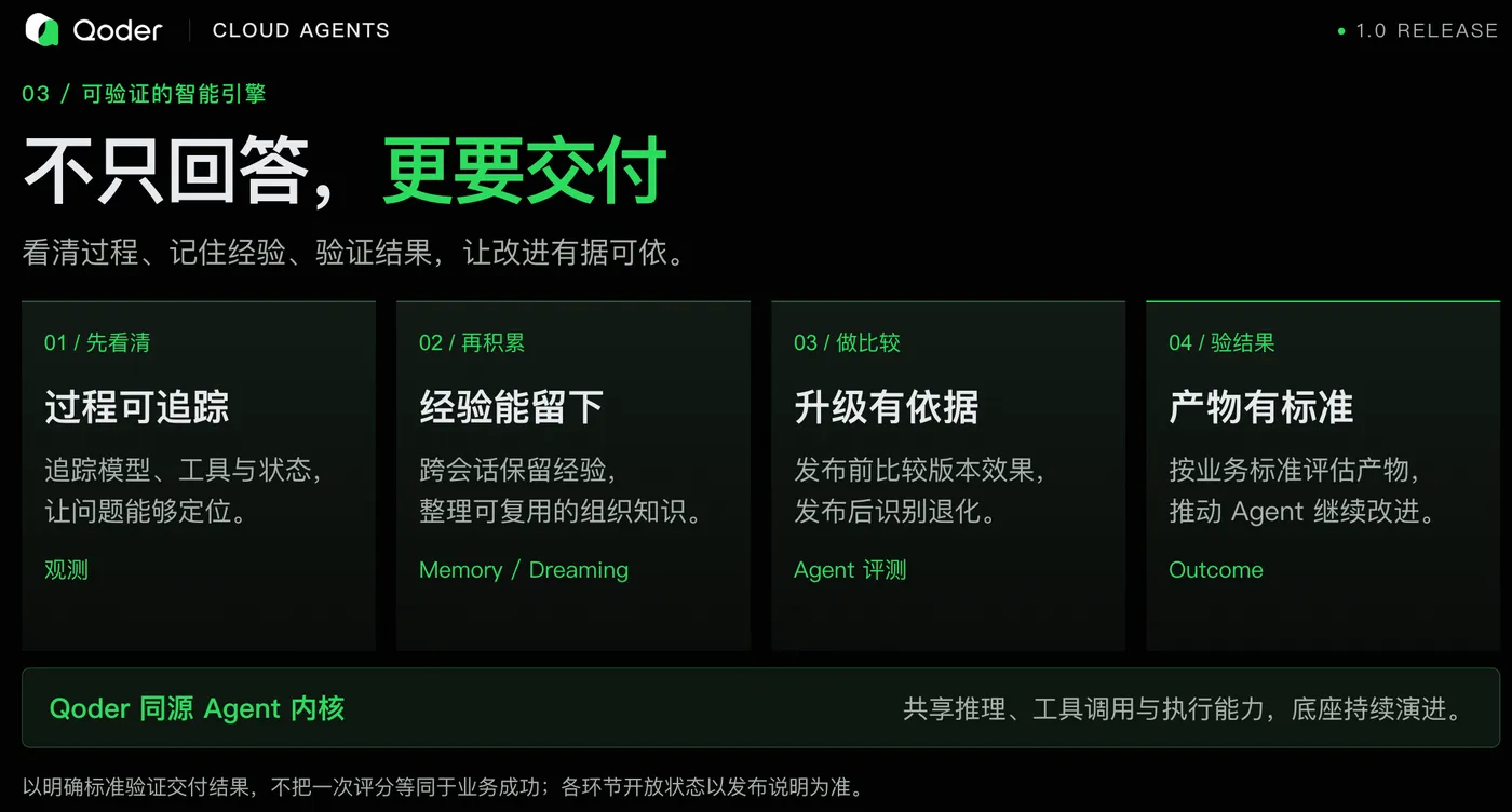 image (39).png