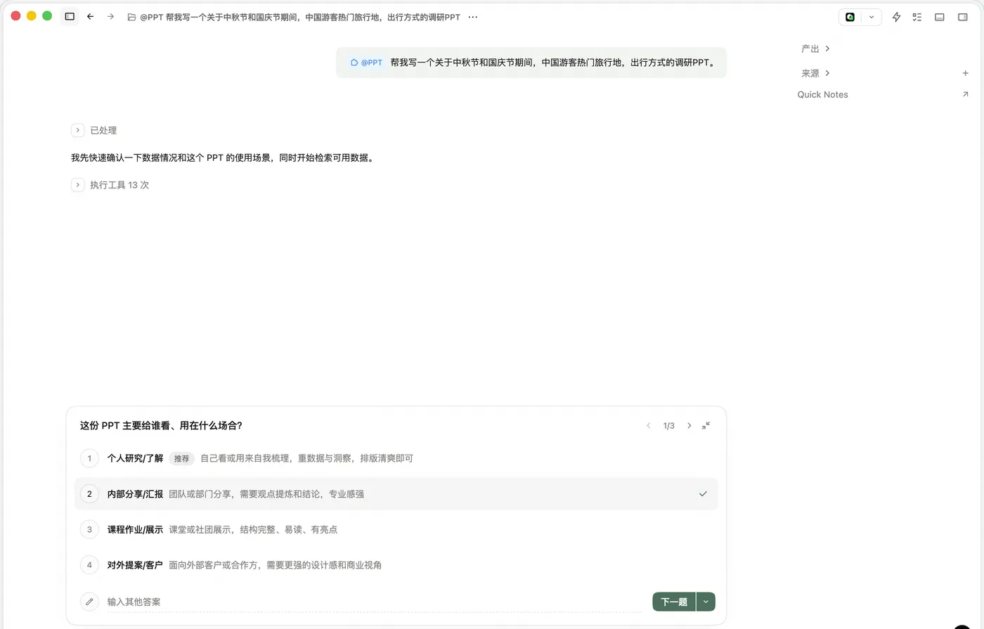 image (25).png