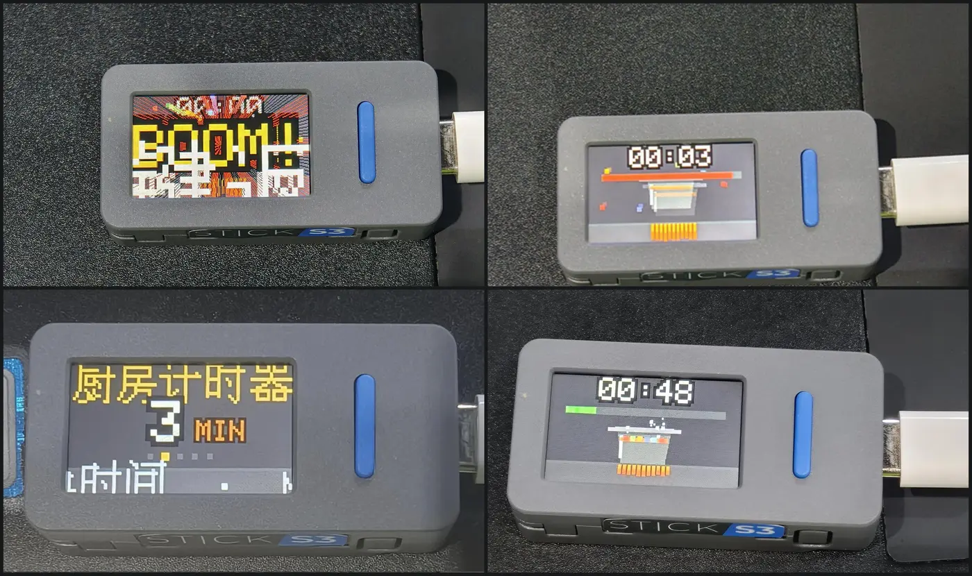 设备照片四宫格_6-9_5MB以内.jpg