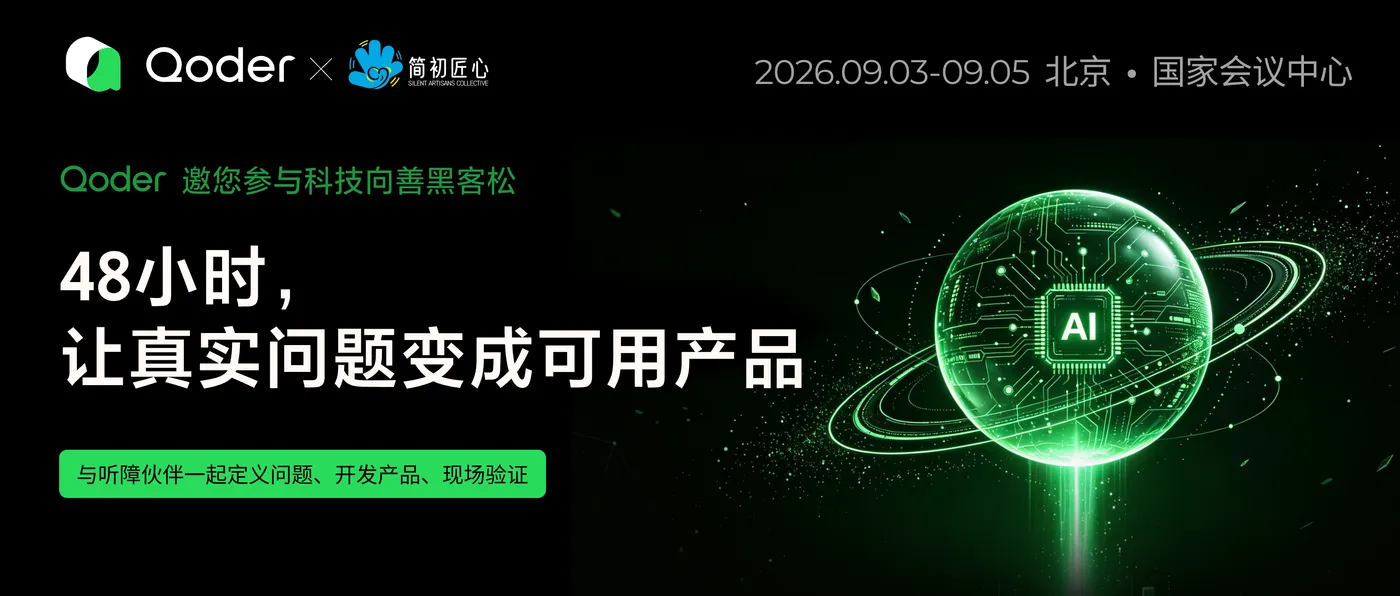 E956683D-2C9D-44A4-9072-78723F822CB5-25414-00000449C76C1B8B.png