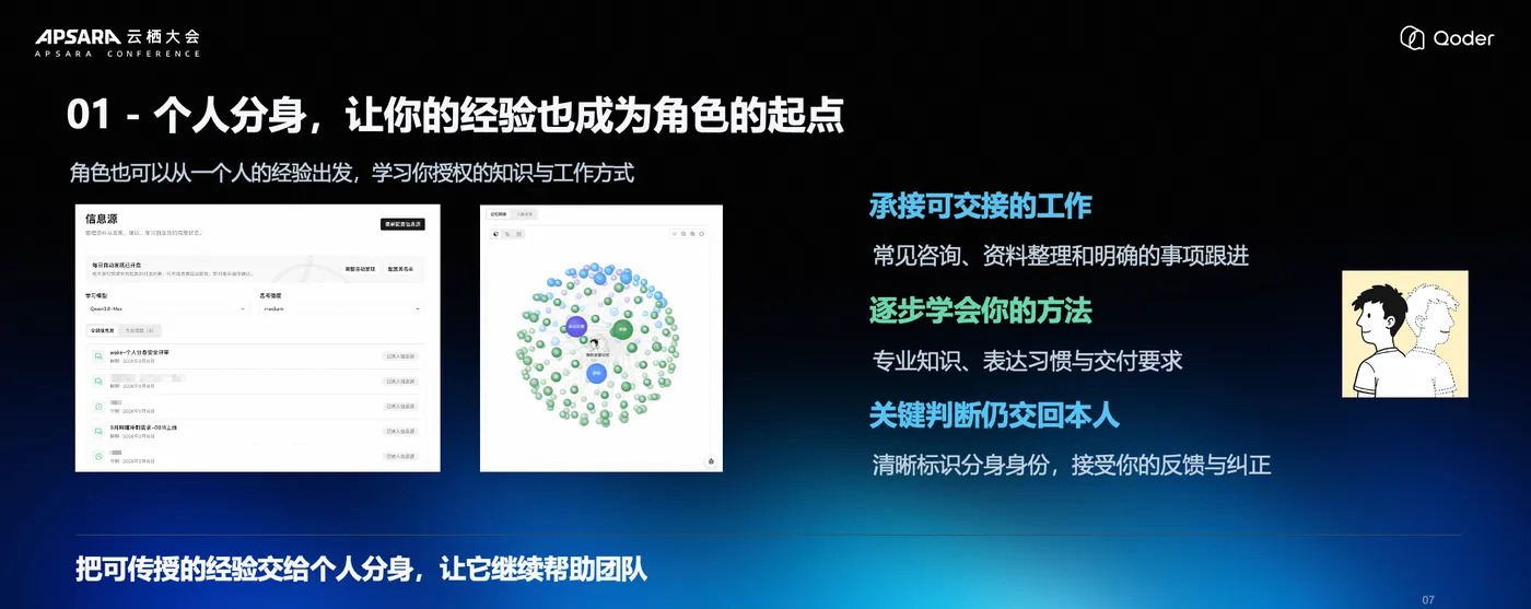 image (36).png