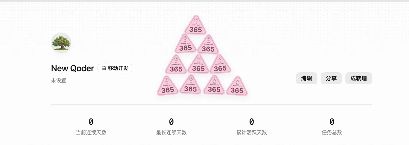 image (61).png