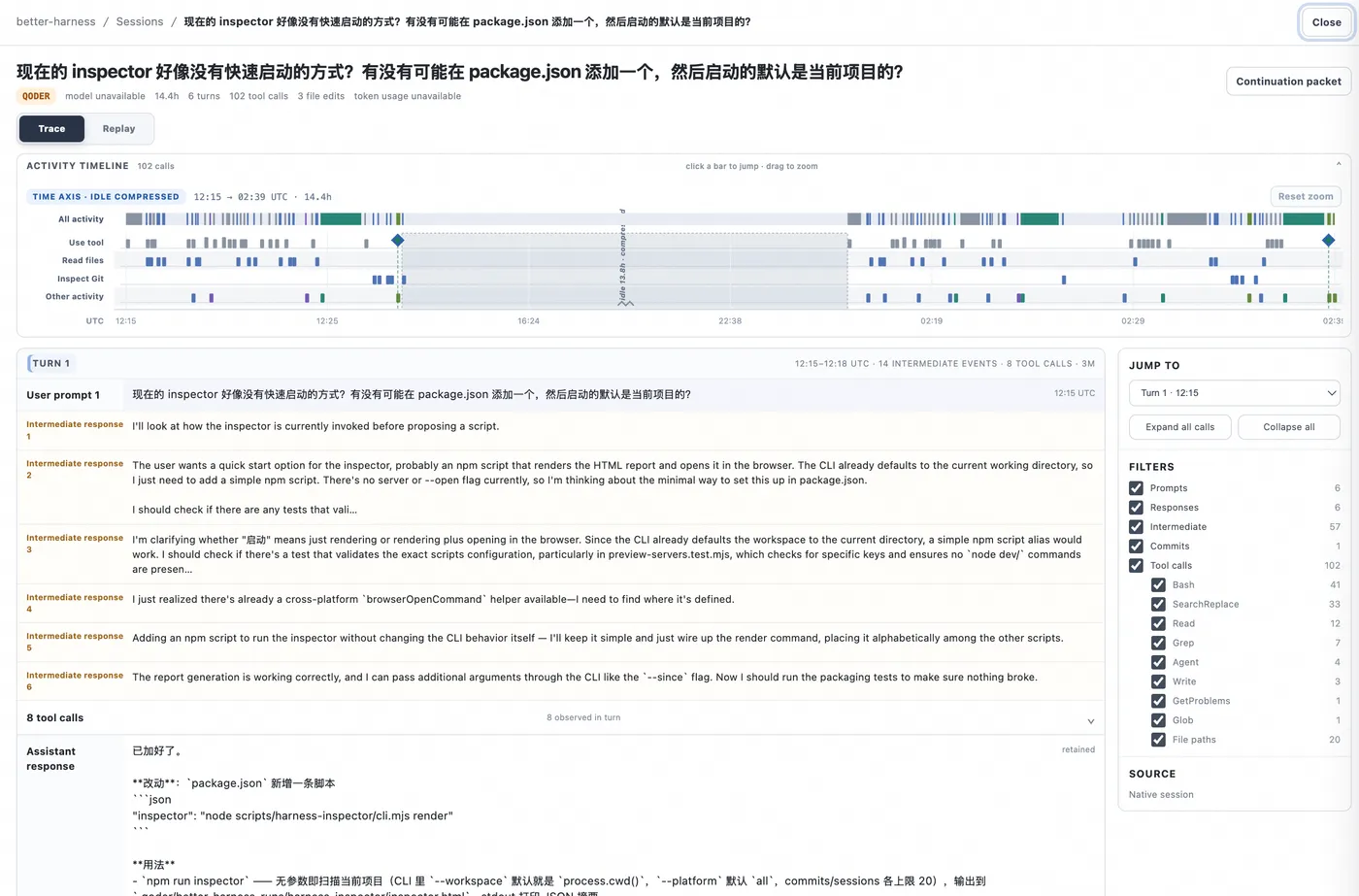 928a26bc-35ca-43b2-b76c-27b0ff876ec4.png.png