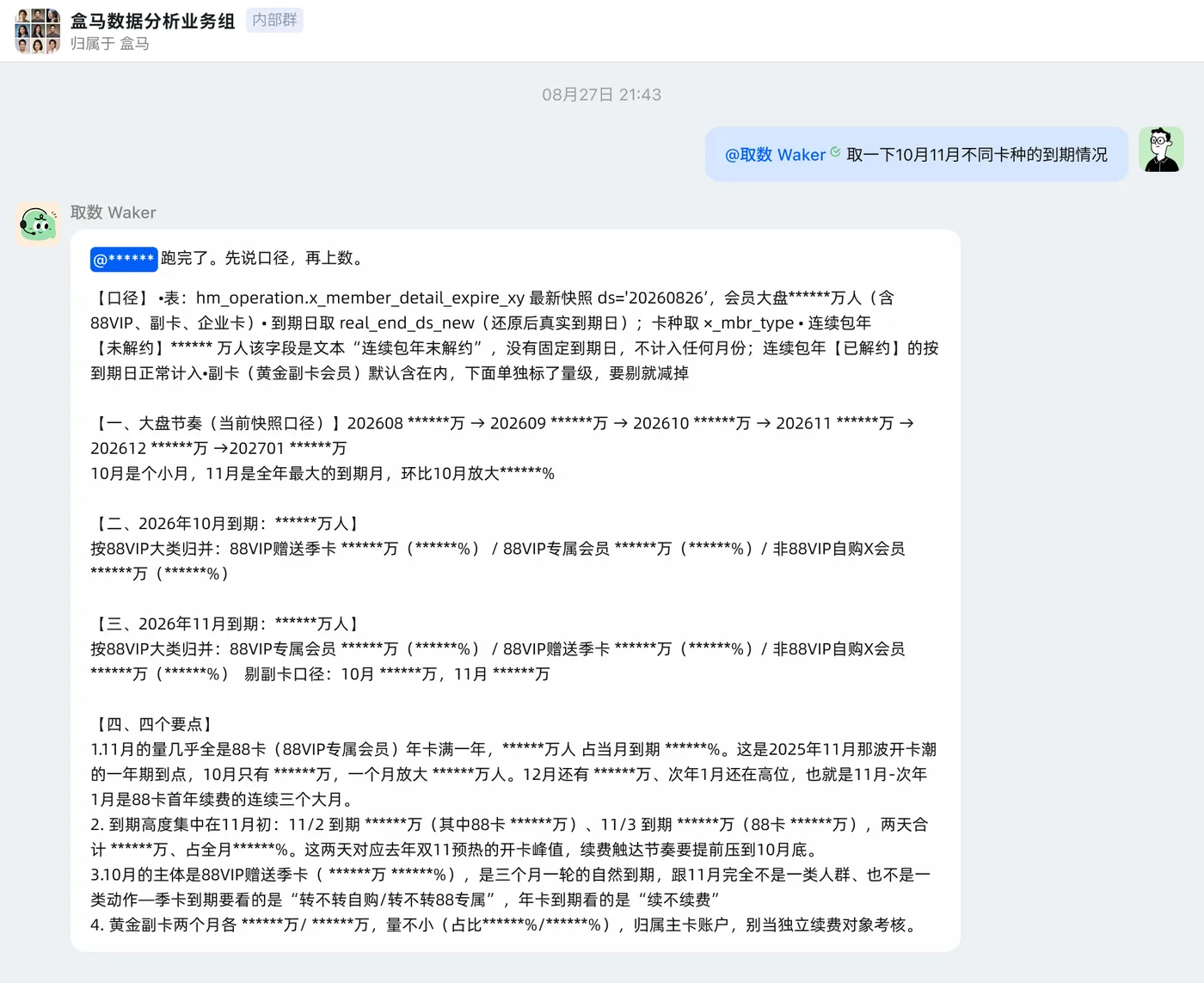 04369997-4d8c-4cb8-abb6-2c81fe47dc07.png.png
