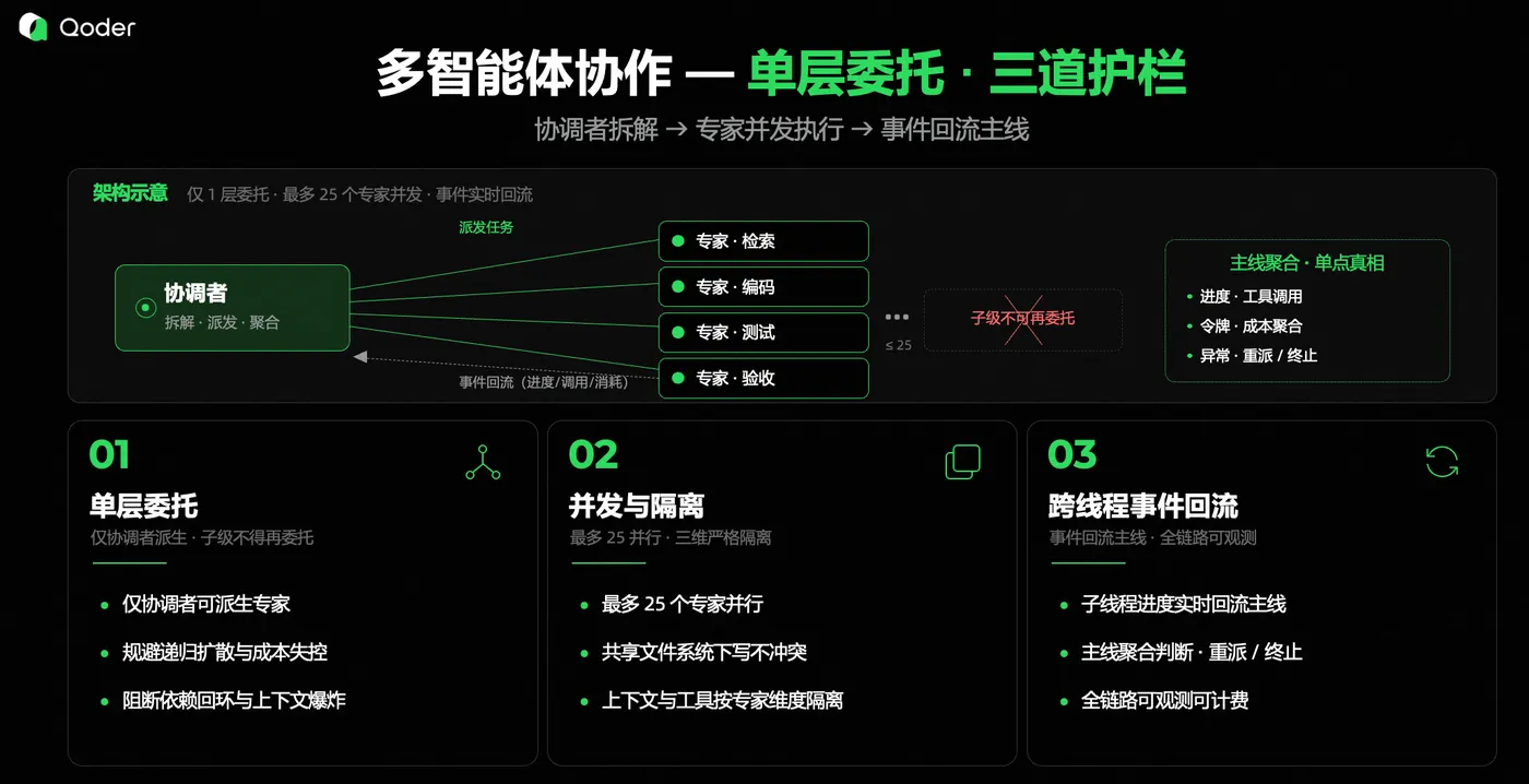 image (38).png