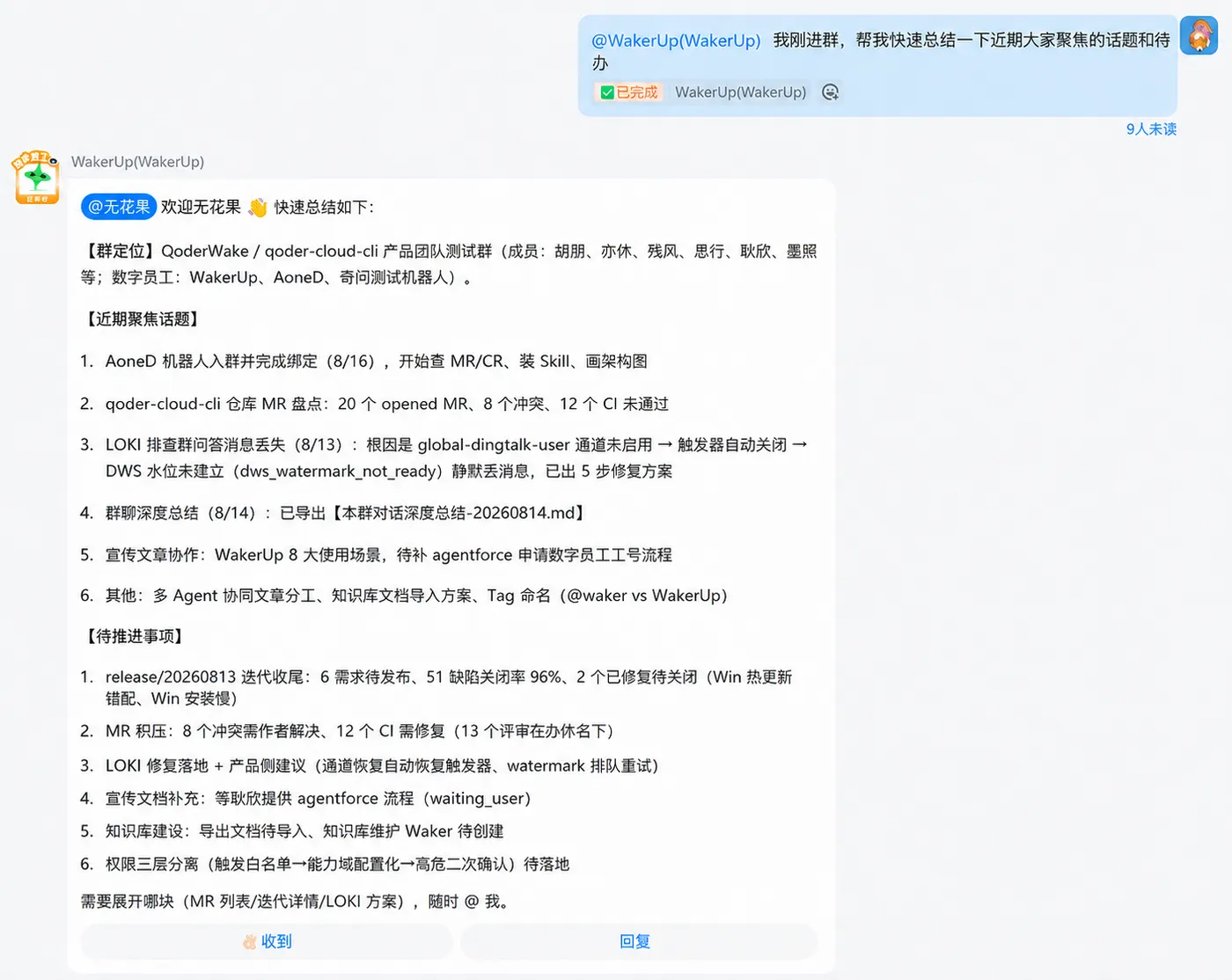 截图1.png