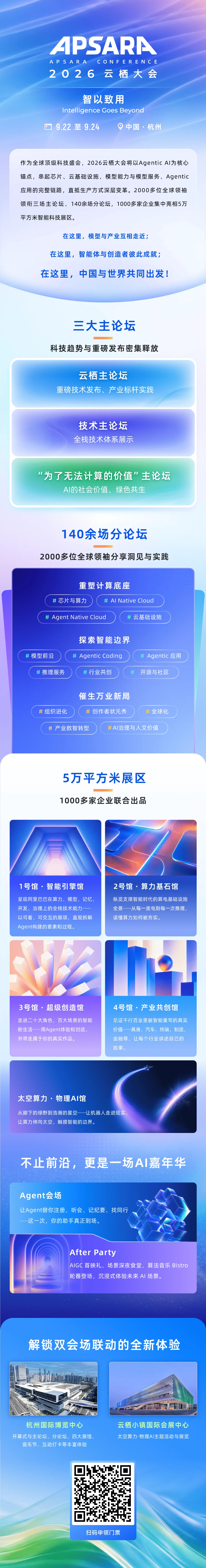 image (28) (2).png