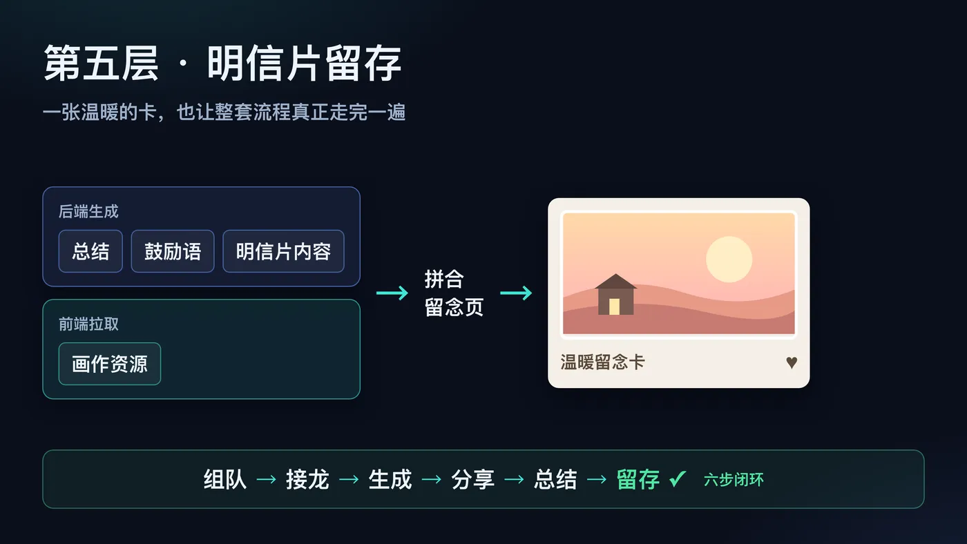 image (22).png