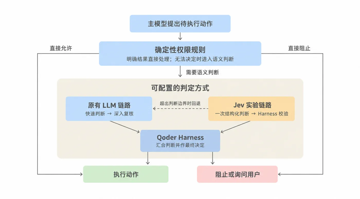 image (10).png
